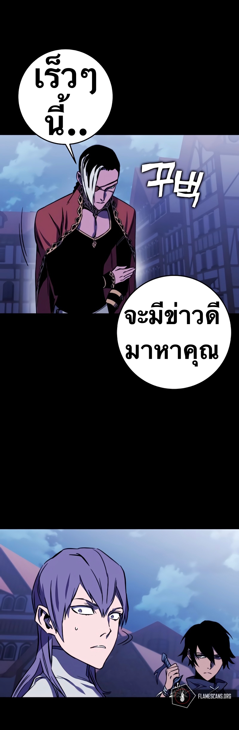 X-Ash-28-35.jpg
